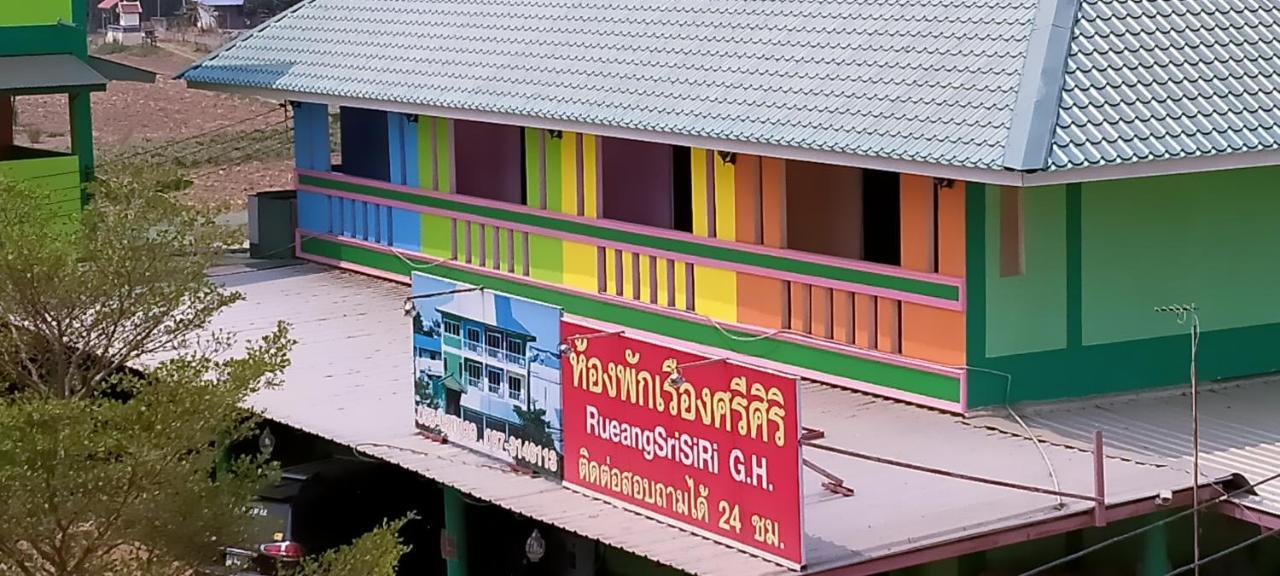 Ruengsrisiri Guesthouse Сукхотхай Екстер'єр фото
